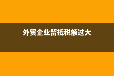 公司內(nèi)部比賽的費(fèi)用計(jì)入哪個(gè)科目?(公司比賽規(guī)則)