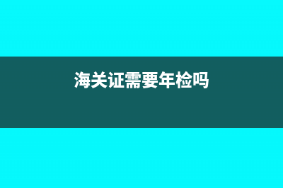 按最低標準買社保財務怎么規(guī)避風險？(按最低標準買社保30年退休后每個月領多少錢)