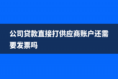 學校付學生的現(xiàn)金獎勵入什么科目