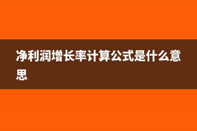 收到公司宿舍租賃發(fā)票該怎么做賬務(wù)處理？(收取員工宿舍租金收入要交增值稅嗎)