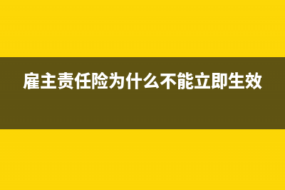 公司人事怎么辦公積金提取流程?