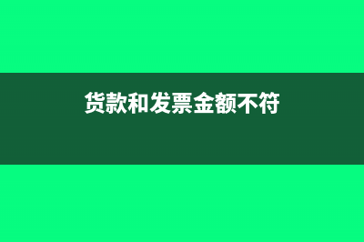 申請(qǐng)國(guó)家知識(shí)產(chǎn)權(quán)專利費(fèi)用怎么做賬?(申請(qǐng)國(guó)家知識(shí)產(chǎn)權(quán)的條件)