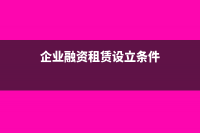 結(jié)算本月應(yīng)付職工工資的會計分錄(結(jié)算本月應(yīng)付職工工資40000元)