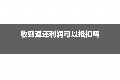 結(jié)算本月應(yīng)付職工工資怎么做賬(結(jié)算本月應(yīng)付職工薪酬,其中生產(chǎn)工人工資為18000)