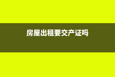 工傷費(fèi)用的傷殘補(bǔ)助金屬于福利費(fèi)嗎