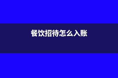 大型設(shè)備可以分期開發(fā)票嗎(大型設(shè)備間距應(yīng)至少大于幾米)