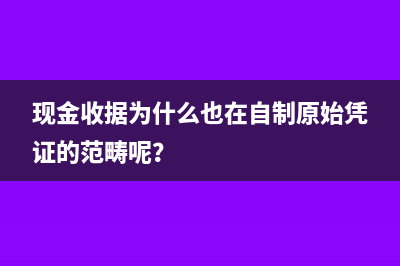 確定發(fā)出存貨實(shí)際成本的方法