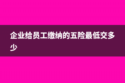 公司租土地建廠房出租的會(huì)計(jì)分錄怎么寫?(公司租土地建廠房合法嗎)