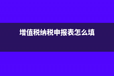 流動資產(chǎn)投資的特點是什么？(流動資產(chǎn)投資的特點有)