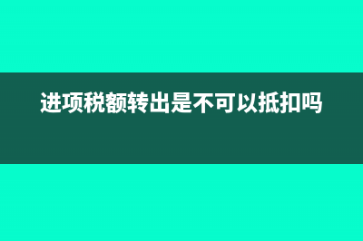 材料產(chǎn)后廢料怎么記成本？(生產(chǎn)過程中產(chǎn)生的廢料怎么管理)