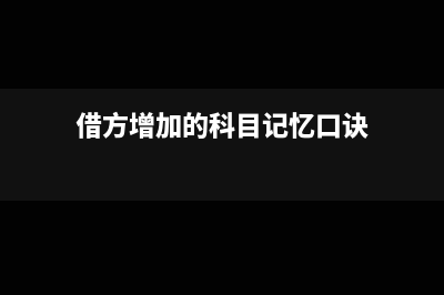 銀行利息的現(xiàn)金流量表(銀行利息的現(xiàn)金流量項目是什么)