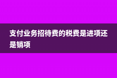 車間固定資產(chǎn)折舊會(huì)計(jì)分錄怎么做(車間固定資產(chǎn)折舊屬于什么科目)