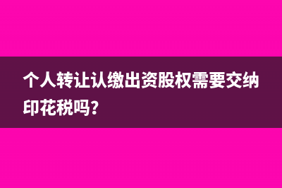 出口押匯與打包貸款的不同之處在哪?(出口押匯與打包押匯區(qū)別)