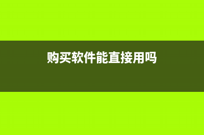 抄稅和報稅申報的時間是怎么規(guī)定的(抄稅和上報匯總一樣嗎)