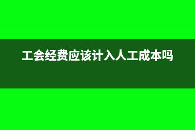 發(fā)票開(kāi)具丟失后如有罰款怎么處理?