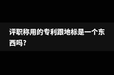 完全發(fā)生在境外的勞務(wù),需要在國內(nèi)交稅嗎？(完全發(fā)生在境外的服務(wù)增值稅)