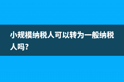 勞動合同的主要內(nèi)容：條款與期限等(勞動合同的主要條款)