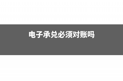 企業(yè)商品稅收編碼查詢?nèi)绾尾僮?(商品稅目編碼表查詢)