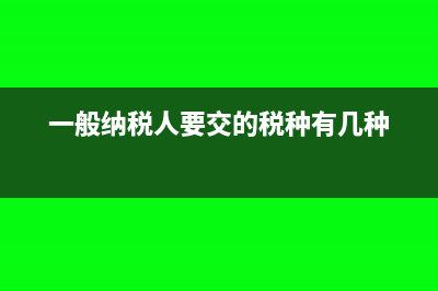 稅務(wù)大廳補個稅需要攜帶什么資料？(稅務(wù)大廳補報個稅怎樣申報)