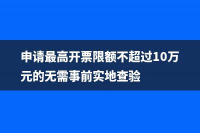 停車場停車是否需要繳納印花稅？(停車場嗎)