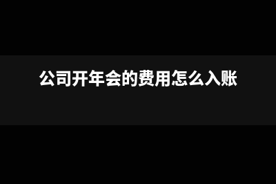 個(gè)體戶的3%增值稅出口可以退稅嗎?(個(gè)體戶增值稅怎么算)