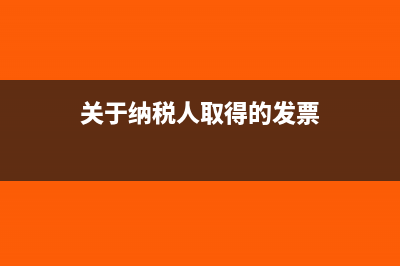 年薪制離職補(bǔ)償金如何計(jì)算個(gè)稅(年薪制離職補(bǔ)償金)