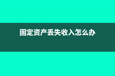 子公司可否將母公司往來款增資？(子公司可否將母公司注銷)