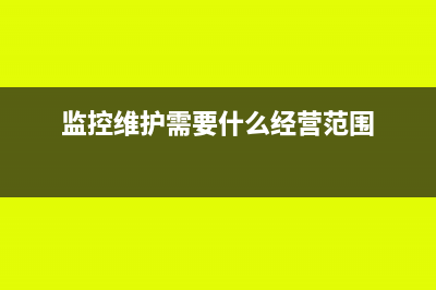 無(wú)形資產(chǎn)投資入股如何計(jì)算增值稅?(無(wú)形資產(chǎn)投資入股增值稅)