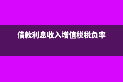 分公司是否享有總公司資質(zhì)？(分公司有法律效力嗎)