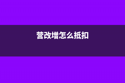 每月交社保到時離職會退回嗎？(每月交的社保什么時候到賬)