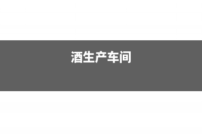 稅控盤費(fèi)用跨年還可抵稅嗎？(稅控盤服務(wù)費(fèi)跨年還能抵嗎)