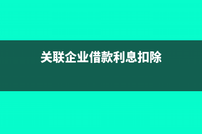 民間非營利組織的發(fā)票也需要納稅人識別號嗎?(民間非營利組織會計制度)