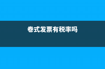 重疾險可以稅前扣除嗎？(重疾險可以扣稅嗎)