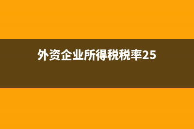 替票和代票的區(qū)別?(替票和代票的區(qū)別是什么)