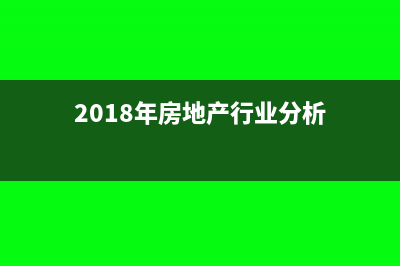 出納能辦理涉稅實名認證嗎？