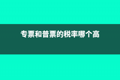 餐費(fèi)可以抵扣嗎？(餐費(fèi)可以抵扣嗎怎么做賬)