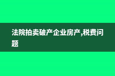 海關(guān)進口增值稅專用繳款書還需要認(rèn)證嗎？(海關(guān)進口增值稅專用繳款書如何抵扣)