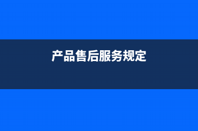 方案講解：關(guān)于員工激勵(lì)的稅收籌劃