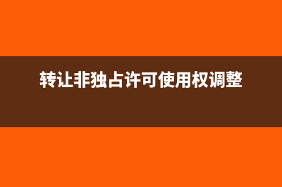 私募投資基金投資業(yè)務(wù)怎么進行財稅處理？(私募投資基金投資者風險問卷調(diào)查)