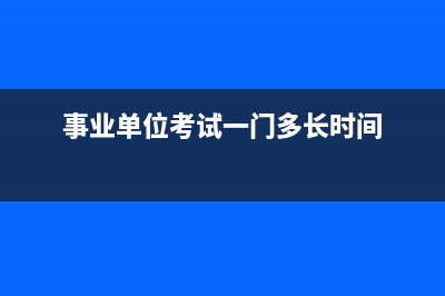 附加稅計提分錄怎么寫(附加稅費計提表)