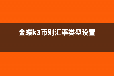 其他應(yīng)付款質(zhì)保金不用支付如何處理(其他應(yīng)付款質(zhì)保金到期怎么附單據(jù))