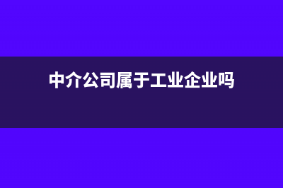 個(gè)體戶經(jīng)營所得個(gè)人所得稅怎么申報(bào)(個(gè)體戶經(jīng)營所得怎么申報(bào))