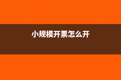 研發(fā)支出資本化支出期末怎么處理(研發(fā)支出資本化的條件)