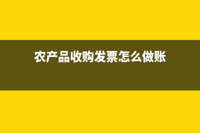 報(bào)銷單大寫金額寫錯(cuò)怎么處理(報(bào)銷單大寫金額填寫格式1000)