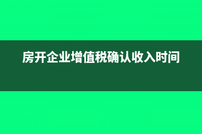 用友t3怎么刪除作廢憑證(用友t3怎么刪除損益結(jié)轉(zhuǎn)憑證)