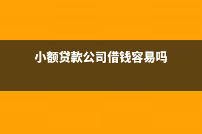 寫著個(gè)人的發(fā)票能下賬嗎