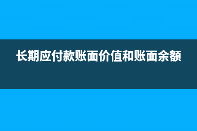 辦公室設(shè)計費(fèi)可計入攤銷嗎(辦公室設(shè)計費(fèi)取費(fèi)標(biāo)準(zhǔn)一覽表)