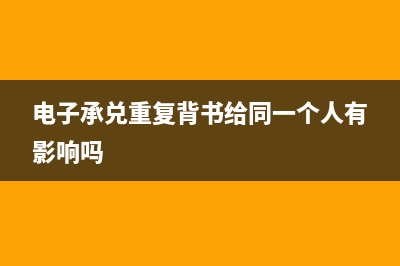 留底稅額有沒有期限(留抵稅額怎么計算)