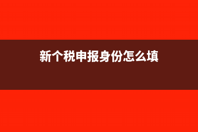 其他公司代付工資怎么做憑證(其他公司代付工資怎么做)