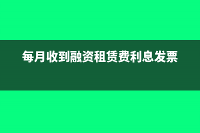 所有者權(quán)益與所有者變動表中金額不相等怎么辦(所有者權(quán)益與所有者權(quán)益合計)